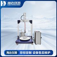 HD-F731可定制辦公椅基座旋轉壽命測試儀