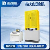 HD-B616-3液壓式萬能材料試驗機價格