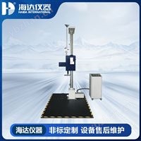 HD-A520跌落測試機類型