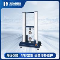 HD-B604-S萬能拉力試驗機