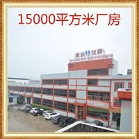 HD-520BS跌落測試機選型
