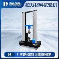 HD-603載帶型雙柱拉力機