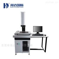 HD-U4030B經濟型全自動影像測量儀