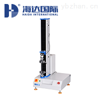 HD-B609A電腦式拉力試驗機