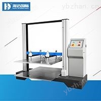 HD-A502SISTA标準紙箱拉壓力試驗機廠家