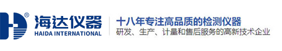 廣東海達儀器有限公司